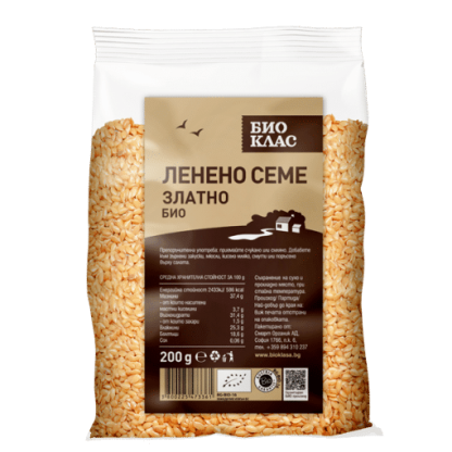 Био Семе Ленено Златно, Био Класа, 200 g