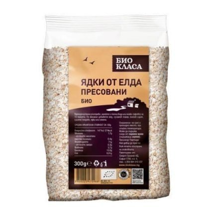 Био Ядки от Елда, пресовани, Био Класа, 300 g