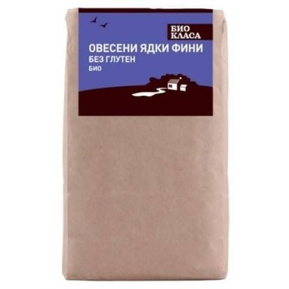 Био Овесени Ядки, фини, без глутен, Био Класа, 500 g