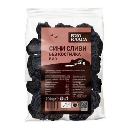 Био Сини Сливи без костилка, Био Класа, 200 g