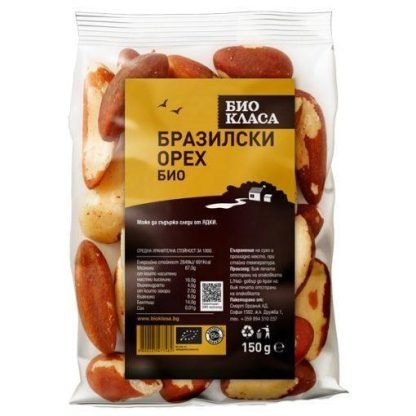 Био Бразилски Орех, Био Класа, 150 g