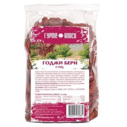 Годжи Бери, Гурме Класа, 100 g