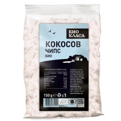 Био Чипс Кокосов, Био Класа, 150 g